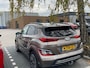 Hyundai Kona Electric EV Fashion 64 kWh 204 Pk | Trekhaak | LED | Head-up | Carplay | Adaptive Cruise | Climate Control | Navigatiesysteem | Camera | 17 Inch