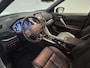 Mitsubishi Eclipse Cross 2.4 PHEV Prestige + | Trekhaak | Lederen Bekleding | Navigatie | Achteruitrijcamera
