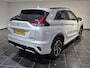 Mitsubishi Eclipse Cross 2.4 PHEV Prestige + | Trekhaak | Lederen Bekleding | Navigatie | Achteruitrijcamera