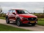 Mazda CX-5 2.0 SkyActiv-G 165 PK Aut6 ✅ LED ✅ Camera ✅ Head-Up