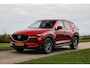 Mazda CX-5 2.0 SkyActiv-G 165 PK Aut6 ✅ LED ✅ Camera ✅ Head-Up