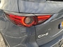 Mazda CX-5 2.0 SkyActiv-G 165 Style Selected | Parkeersensoren voor en achter |  Apple-Carplay| Stoelverwarming | Automaat | Achteruitrijcamera | Navigatie |Trekhaak|