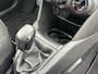 Peugeot 208 1.2 PureTech Active 5 deurs 82PK! NL AUTO NAP! Navi l Airco l Cruise l MTF-stuur! COMPLEET DEALER OH!
