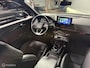Audi Q5 Sportback QUATTRO 50 TFSIe 2X S-LINE | VOL! | UNIEK