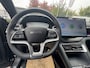 BYD Seal U 1.5 DM-i FWD Boost //SCHUIF-KANTELDAK // FULL LED // LEDER // NAVI // CAMERA // CARPLAY // NIEUWE AUTO!!!