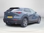 Mazda CX-30 2.0 e-SkyActiv-X M Hybrid Luxury | Trekhaak | Apple Carplay/Android Auto | Elektrische achterklep | BOSE premium audiosysteem | Adaptief Cruise Control | Stoel/stuurverwarming | Head-up display |