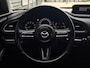 Mazda CX-30 2.0 e-SkyActiv-X M Hybrid Luxury | Trekhaak | Apple Carplay/Android Auto | Elektrische achterklep | BOSE premium audiosysteem | Adaptief Cruise Control | Stoel/stuurverwarming | Head-up display |