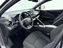 Toyota C-HR 1.8 Hybrid 140 Active | Navigatie | Dodehoek detectie | Apple Carplay / Android Auto | Adaptive Cruise | Camera | 17 inch