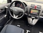 Honda CR-V 2.0i Elegance | 12MND GARANTIE | AUTOMAAT | TREKHAAK | CAMERA | NAVI | CRUISE |