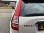 Honda CR-V 2.0i Elegance | 12MND GARANTIE | AUTOMAAT | TREKHAAK | CAMERA | NAVI | CRUISE |