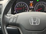 Honda CR-V 2.0i Elegance | 12MND GARANTIE | AUTOMAAT | TREKHAAK | CAMERA | NAVI | CRUISE |