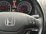 Honda CR-V 2.0i Elegance | 12MND GARANTIE | AUTOMAAT | TREKHAAK | CAMERA | NAVI | CRUISE |