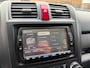 Honda CR-V 2.0i Elegance | 12MND GARANTIE | AUTOMAAT | TREKHAAK | CAMERA | NAVI | CRUISE |