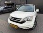 Honda CR-V 2.0i Elegance | 12MND GARANTIE | AUTOMAAT | TREKHAAK | CAMERA | NAVI | CRUISE |