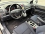 Honda CR-V 2.0i Elegance | 12MND GARANTIE | AUTOMAAT | TREKHAAK | CAMERA | NAVI | CRUISE |