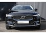 Volvo XC60 T6 Automaat Plug-in hybrid AWD Plus Bright | Premium Audio by Harman en Kardon | Rondomzicht Camera| Adaptieve Cruise Control| Blind spot| Semi electrische Trekhaak| Electrisch bedienbare Voorstoelen| Alarmklasse 3| standkachel.