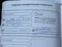 Ford Fiesta 1.0 EcoBoost ST Line / Automatische Airco / Navigatie / Parkeersensoren / Lichtmetalen velgen / Cruise Control / Verwarmbare voorruit