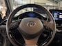 Toyota C-HR 1.8 Hybrid 122pk CVT Dynamic | Apple carplay / Android auto | Trekhaak | Cruise control | Camera | Climate control | Keyless | NAP | Rijklaar prijs!