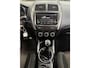 Mitsubishi ASX 1.6 Cleartec Invite Bovag Garantie