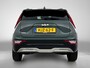 Kia Niro EV Air 64.8 kWh | NIEUW!! Uit voorraad leverbaar! | File assistent | Apple Carplay/Android Auto | Leder |