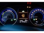 Toyota Auris 1.8 Hybrid Aspiration AUTOMAAT TREKHAAK NAVI