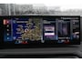 BMW 3-Serie Touring 320e Automaat 204PK | Facelift & Fabrieksgarantie | Nette dealer onderhouden en origineel Nederlandse auto