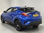 Toyota C-HR 1.8 Hybrid Active TREKHAAK | KEYLESS | RADIO / USB / BLUETOOTH | PARKEERCAMERA