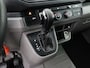 MAN TGE 2.0TDI 177PK DSG Automaat Extra Lange bakwagen | Laadklep | Laadlengte 5.15 Meter | Navigatie | Camera | Airco | Cruise
