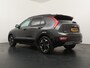 Kia Niro EV Edition Advanced 64.8 kWh - SOH 99,1% - Stoel-/stuurverwarming - Navigatie - Cruise Control - Climate Control - Keyless Entry - Fabrieksgarantie tot 06-2031