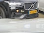 BMW 5-Serie Touring 528xi High Executive