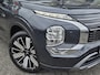 Mitsubishi Outlander 2.4 PHEV Instyle+ | VOORRAAD ACTIE | Direct rijden | Leder Cognac | Panoramisch schuifdak | Stoelverwarming en koeling |