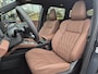 Mitsubishi Outlander 2.4 PHEV Instyle+ | VOORRAAD ACTIE | Direct rijden | Leder Cognac | Panoramisch schuifdak | Stoelverwarming en koeling |