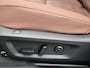 Mitsubishi Outlander 2.4 PHEV Instyle+ | VOORRAAD ACTIE | Direct rijden | Leder Cognac | Panoramisch schuifdak | Stoelverwarming en koeling |