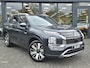 Mitsubishi Outlander 2.4 PHEV Instyle+ | VOORRAAD ACTIE | Direct rijden | Leder Cognac | Panoramisch schuifdak | Stoelverwarming en koeling |