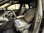 Peugeot 3008 1.2 Hybrid 145 Allure 1Jaar Bovag Garantie