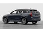 Volvo XC90 2.0 T8 Plug-in hybrid AWD Ultra Black Edition | Executive | 22" | Bowers & Wilkins | Luchtvering | Massage & Ventilatie | Gelamineerd Glas |