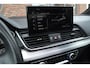 Audi Q5 Sportback 55 TFSI e S edition Competition Luchtvering, Trekhaak, Panoramadak, Achteruitrijcamera, Keyless entry