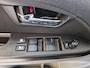 Suzuki SX4 1.6 Executive | Trekhaak | PDC