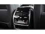 BMW X5 xDrive50e M-Sport Pro | Massage | Sky Lounge | Head-up | Soft-Close | Harman/Kardon | Trekhaak | Carbon