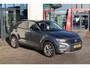Volkswagen T-Roc 1.0 TSI Style 115PK / 85kW, Navigatie, digital cockpit pro, chrome dakrails, parkeersensoren voor en achter (pdc), 2-zone climatronic, LED achterlichten, winterpakket (verwarmbare voorstoelen), 17" LMV, adaptieve cruise control (acc), elektrisch verstel- en verwarmbare buitenspiegels, DAB+, variabele laadvloer etc.