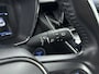 Toyota Corolla Hybrid 140 Active | Apple Carplay & Android Auto | Parkeercamera | *