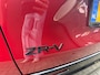Honda ZR-V 2.0 e:HEV Advance | 12 MND GARANTIE | PANO DAK | LEDER | NIEUW STAAT |