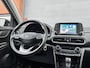 Hyundai Kona 1.6 TGDI|CARPLAY|CAMERA|LANE ASSIST|