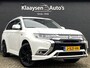 Mitsubishi Outlander 2.4 PHEV Intense+ 4WD 225 pk AUT. | 1e eigenaar | navigatie | trekhaak | sport pakket | adaptieve cruise | elektr. a. klep