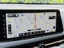Nissan Ariya Evolve 66 kWh | €5 .000,- voorraad korting inclusief inruilpremie | Navigatie, Apple Carplay en Android Auto | Adaptive Cruise Control | Climate Control | 20'' Lichtmetalen velgen |