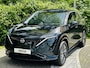 Nissan Ariya Evolve 66 kWh | €5 .000,- voorraad korting inclusief inruilpremie | Navigatie, Apple Carplay en Android Auto | Adaptive Cruise Control | Climate Control | 20'' Lichtmetalen velgen |
