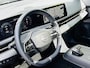Nissan Ariya Evolve 66 kWh | €5 .000,- voorraad korting inclusief inruilpremie | Navigatie, Apple Carplay en Android Auto | Adaptive Cruise Control | Climate Control | 20'' Lichtmetalen velgen |