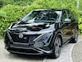 Nissan Ariya Evolve 91 kWh | €5 .000,- voorraad korting inclusief inruilpremie| Navigatie, Apple Carplay en Android Auto | Adaptive Cruise Control | Climate Control | 20'' Lichtmetalen velgen | foto's kunnen afwijken