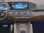 Mercedes-Benz GLE AMG 53 Hybrid 4MATIC+ Premium Plus MANUFAKTUR Siliziumgrau /Panoramadak /Burmester /Winter-pakket /Elk Trekhaak