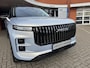 Jaecoo 7 1.5 Exclusive - 7 jaar garantie - 1200KM bereik
